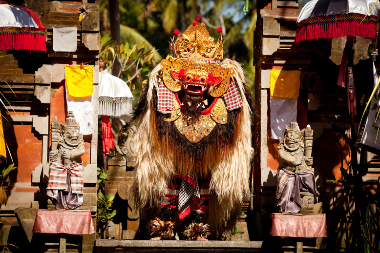 Barong